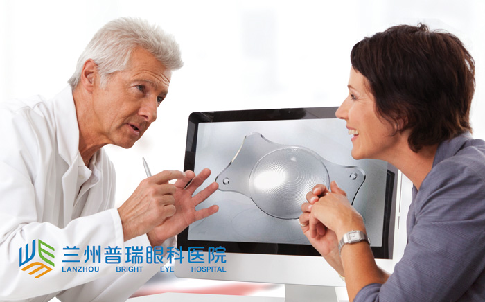 三焦點晶體：看報、打球、看風(fēng)景視力都很清晰