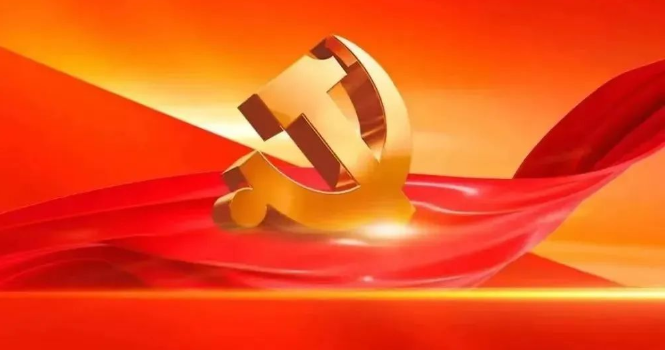 蘭州普瑞眼視光醫(yī)院黨支部組織收看黨的二十大開幕盛況！