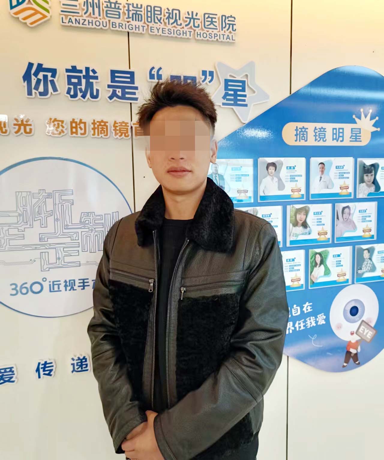 300度近視拖到900度近視，近視手術(shù)是什么感受？