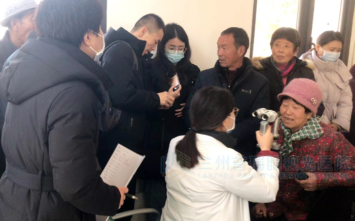 蘭州普瑞眼視光醫(yī)院“迎新春，送溫暖”慰問(wèn)貧困群眾公益