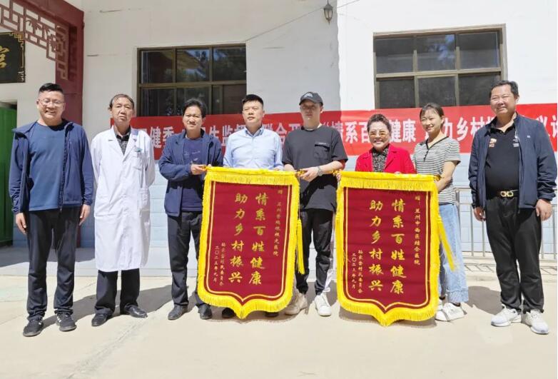 用愛(ài)傳遞光明，點(diǎn)亮2024清晰視野——志愿者倡議書(shū)
